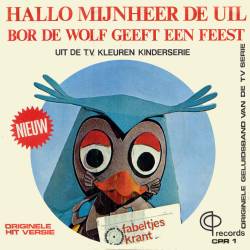 De Uil, De Schellebellen, Paula van Alphen, Orkest o.l.v. Ruud Bos
